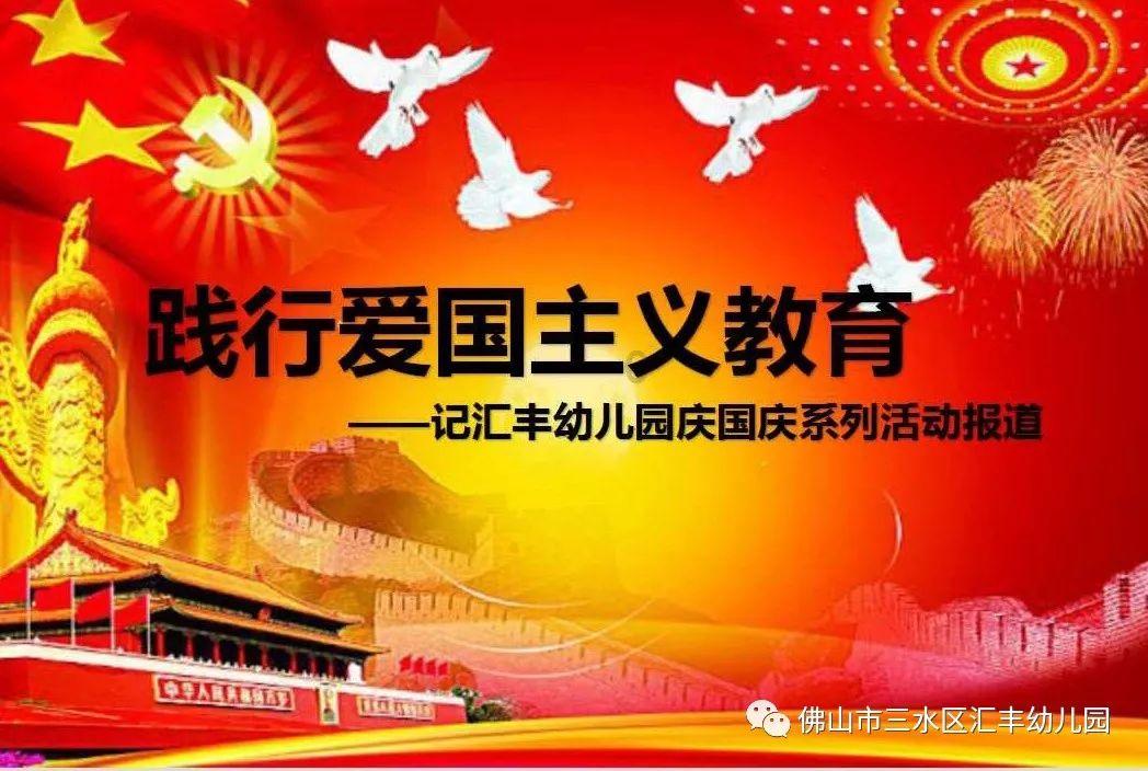 媒体人:不能自助甭指望天助!踢成这样还能好意思去淘汰赛受虐?