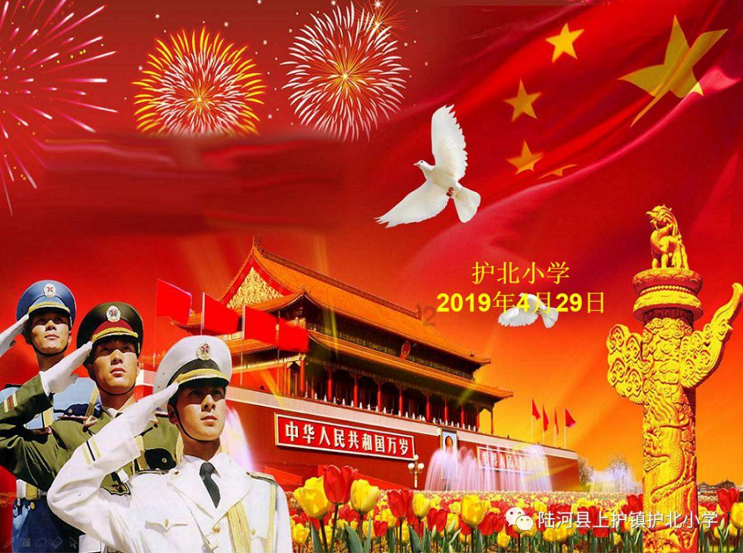 李夫人病重后，为何会拒绝汉武帝的探视？原因是什么？游戏画面