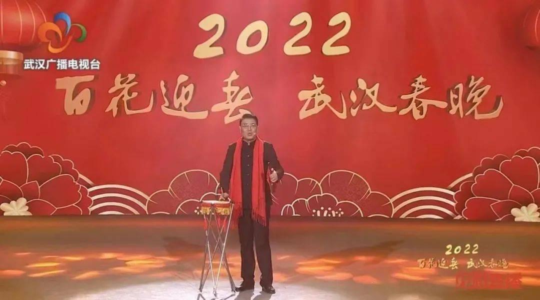 魔法祖玛